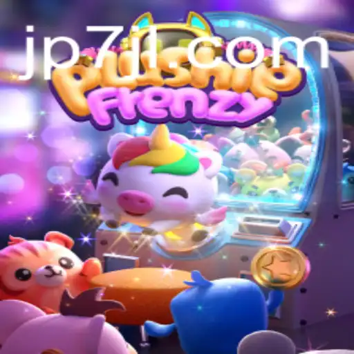 Exploring PlushieFrenzy: The Latest Craze in Gaming